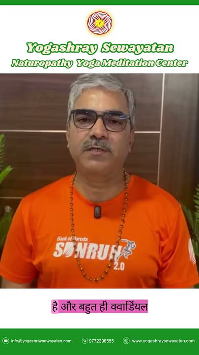 Amit Tiwari